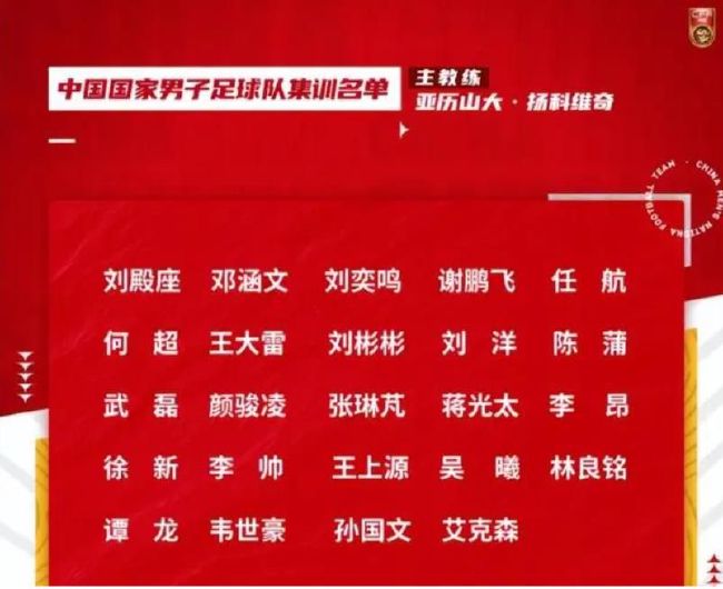 是欧足联施加了压力？欧超会给那些俱乐部时间，我们会说服他们，那些欧洲最好的俱乐部。